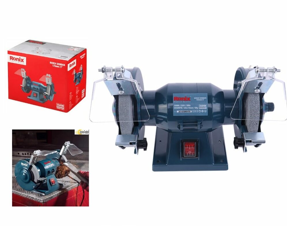 ronix67 Ronix 5" Elecrtric Bench Grinder - Image 1