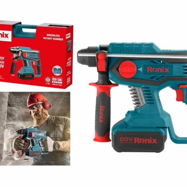 Ronix 20V Brushless Rotary Hammer
