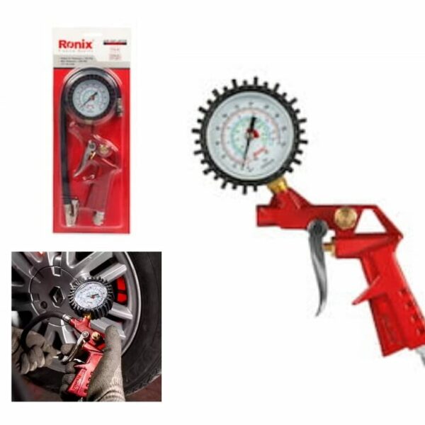 Ronix Air Inflating Gun