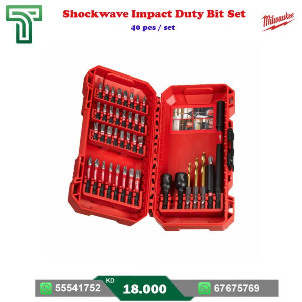 Milwaukee Shockwave Impact Duty Bit Set