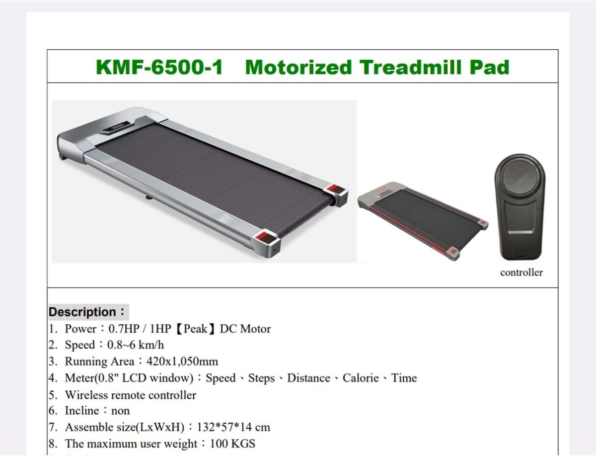 Walk & Customize Your Workout: KMF Walking Pad 6828 - Image 2