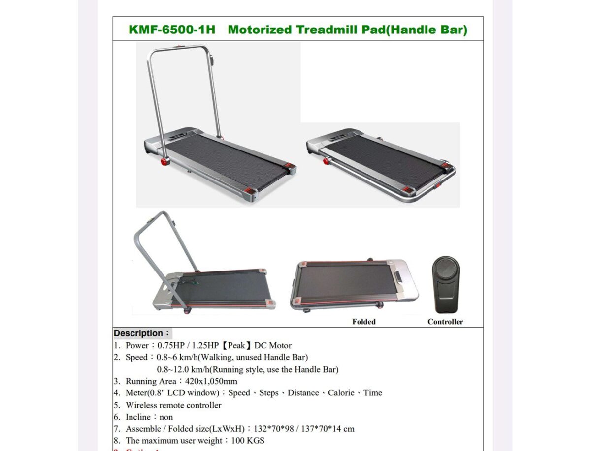 Walk & Save Space: KMF Walking Pad 6829 - Image 2