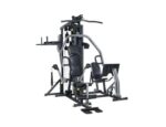 home gym equipment, strength training at home, all-in-one gym