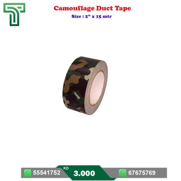 Camouflage Duct Tape