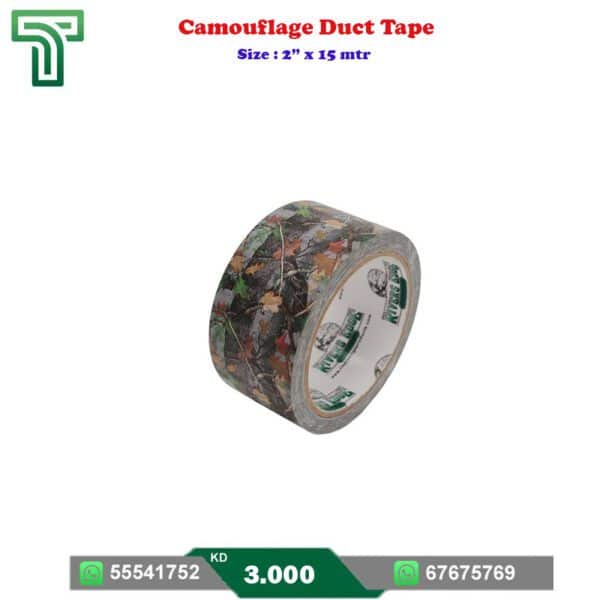 Camouflage Duct Tape