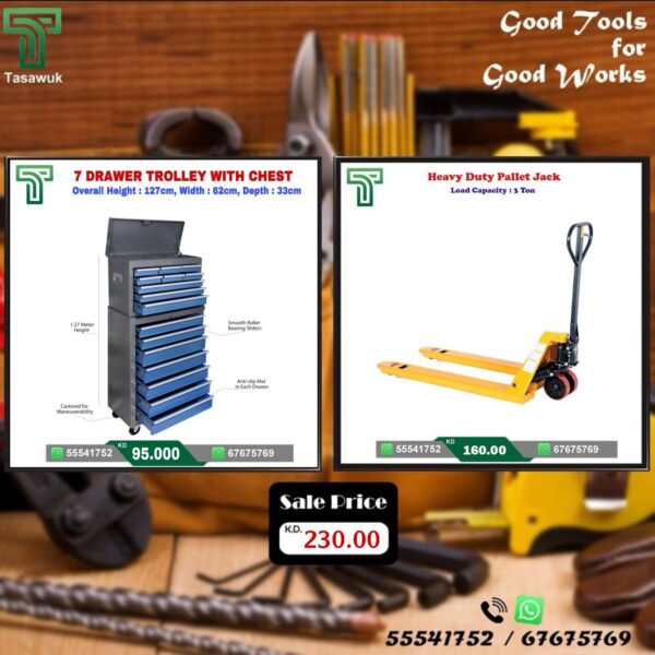 7 Drawer Trolley with Pallet Jack