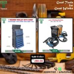 7 Drawer Trolley with 4 in 1 Welding Machine