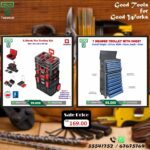 7 Drawer Trolley with Kistenberg X Block Pro Trolley