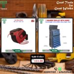 7 Drawer Trolley with 20m Air Hose Reel