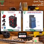 7 Drawer Trolley with Kistenberg X Block Trolley