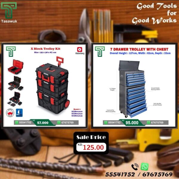 7 Drawer Trolley with Kistenberg X Block Trolley