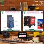 7 Drawer Trolley with iPower 7500W Silent Generator