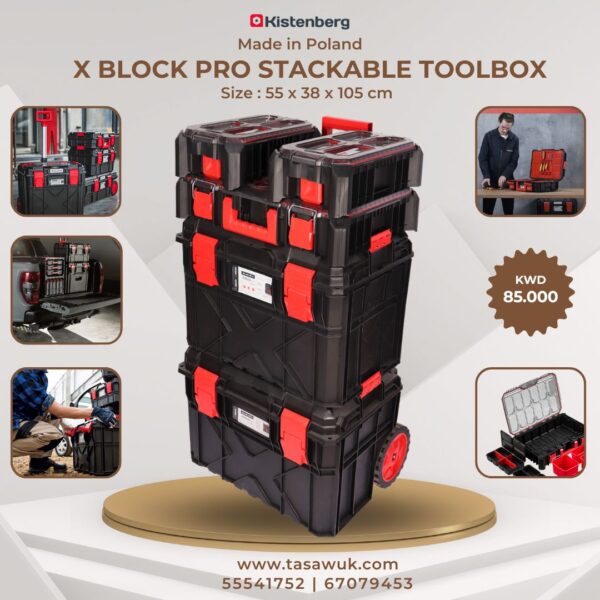 Kistenberg X Block Pro Stackable Toolbox Combo 15