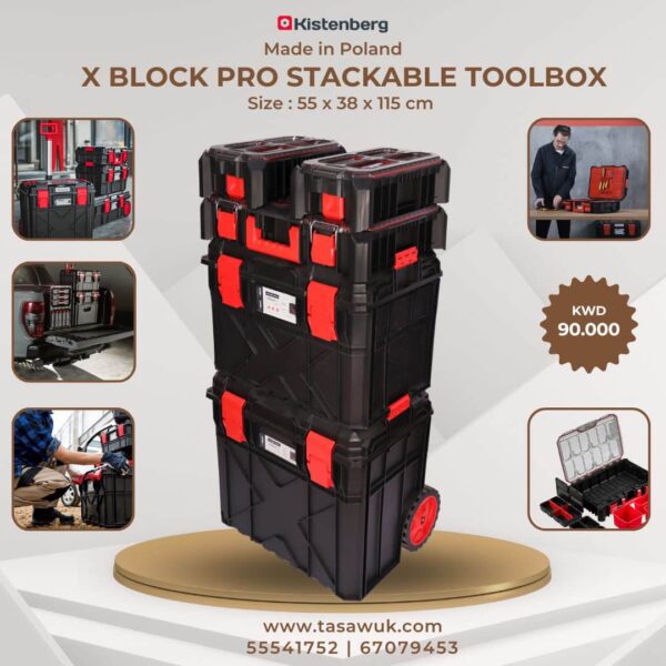 Kistenberg X Block Pro Stackable Toolbox Combo 17