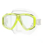 Geminus Mask - Image 3