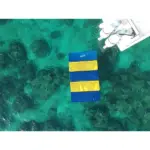 Getout - Floating Mat - Image 4