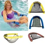 Floating Mesh Chair - Image 5