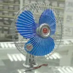 Fan Plastic Blades