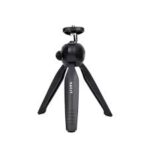 Havit Smart Life Series projector accessories black