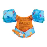 Little Dipper Nylon Vest - Image 4