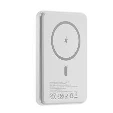 Silver Fast-Charging Power Bank – Havit PB5203