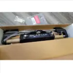 SeaStar Tournament Series Cylinder - Image 4