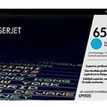 HP CE271A LaserJet Toner Cartridge Cyan