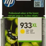 High Yield HP 933XL Yellow Ink Cartridge