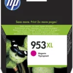 HP 953XL Magenta Cartridge