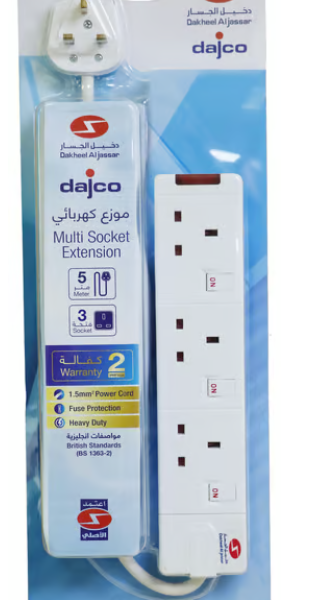 DAJCO Heavy-Duty 3-Way Multi-Socket Extension with Individual Switches