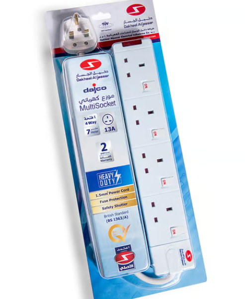 DAJCO Extension 7 Mtr 13A 4 Way Individually Switched