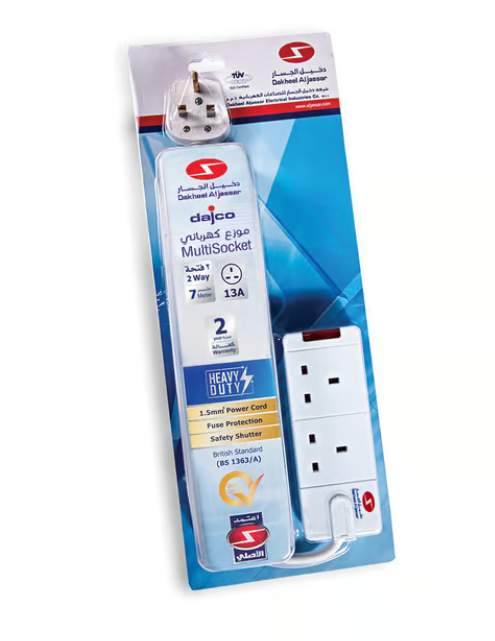 DAJCO Extension 7 Mtr 13A 2 WAY W/Neon