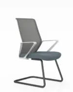 Situ Light Visitor Side & Guest Chairs