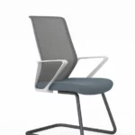 Situ Light Visitor Side & Guest Chairs