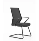 Situ Visitor Side & Guest Chairs