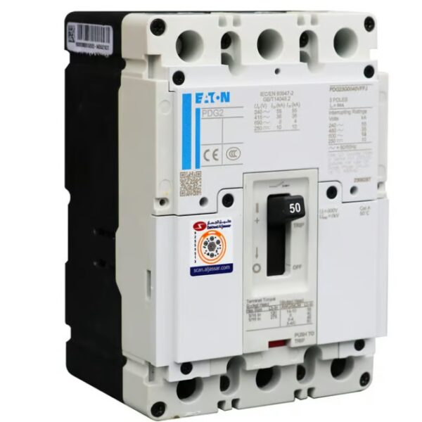 EATON MCCB PDG2 50 AMP TP 35KA Fixed TM