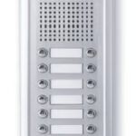 COMMAX Audio Multi Panel