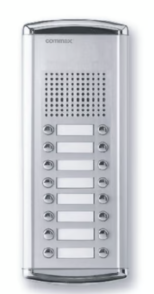 COMMAX Audio Multi Panel