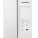 COMMAX INTERPHONE Variable system composition up to 6 units