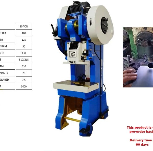 80 Ton Power Press Machine