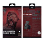 Wekome Kingkong 4D Curved Tempered Glass Privacy for iPhone 16 Pro