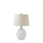 MIRIA TABLE LAMP BEIGIE