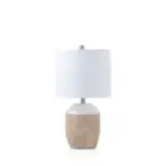 PETROS TABLE LAMP BEIGE