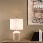 PETROS TABLE LAMP BEIGE