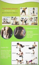 Revoflex Resistance Ropes - Image 6