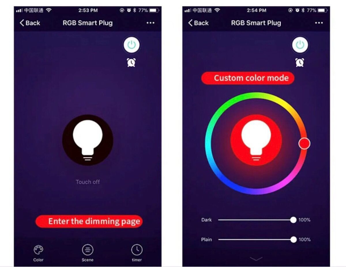 Smart power socket - with LED indicator - Image 5