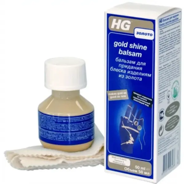 HG Gold shine balsam (HG 4360)