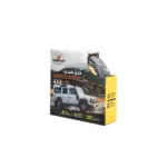 Snatch Strap Yellow - 6m - Image 2