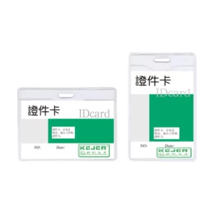 High-Quality Soft ID Card Cover