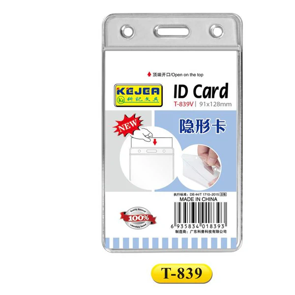Clear ID Card Holder for Office & Events